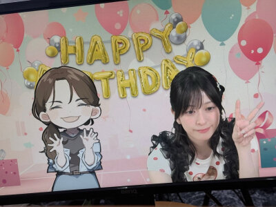 瑚奈生日活动