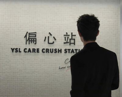 战