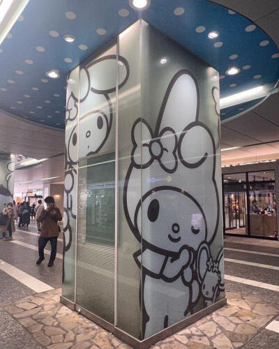 (  ･᷄֊･᷅ )