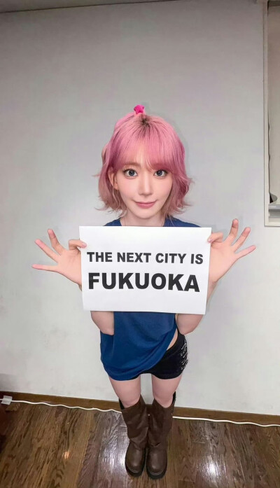 宮脇咲良