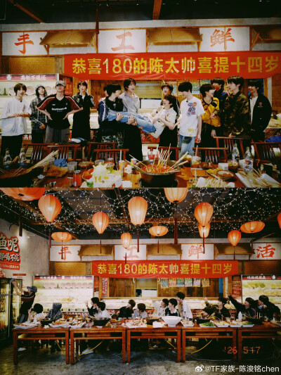 陈浚铭
