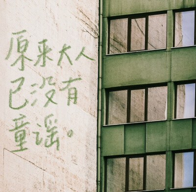 。