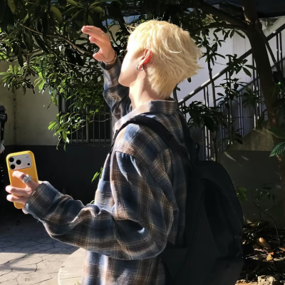 男头｜永远太远了你也太远了