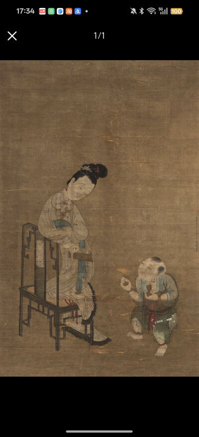 。