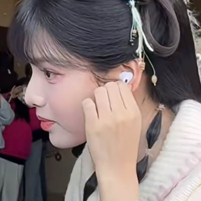 灵珊