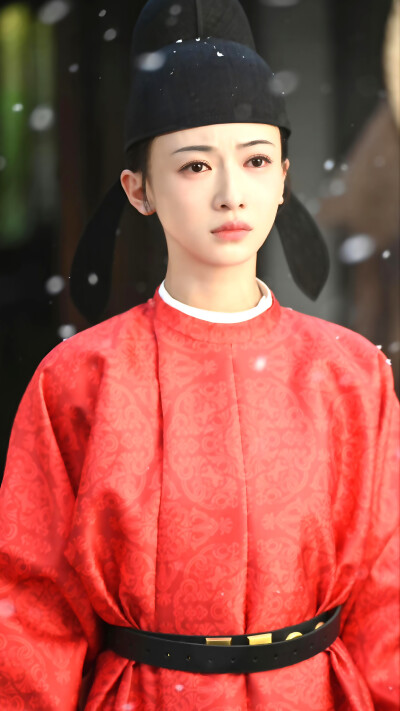 御廷谣