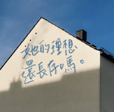 。