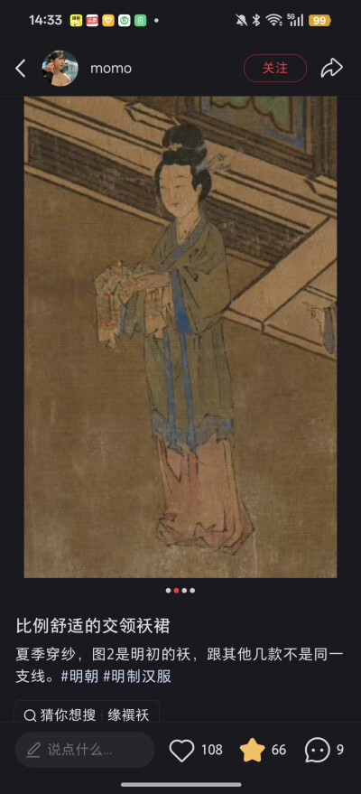 。