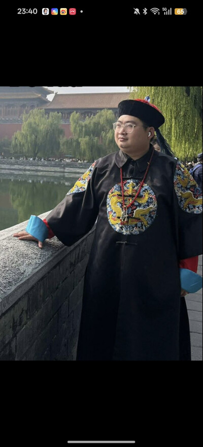 。