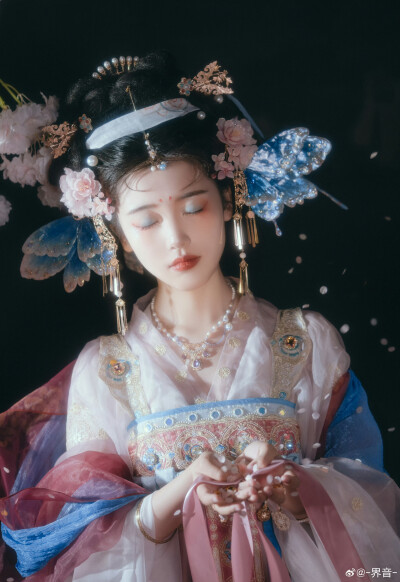 界音