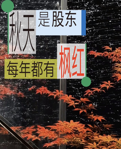 。