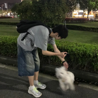男头｜永远太远了你也太远了