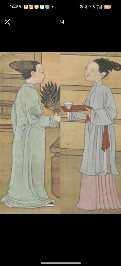 。