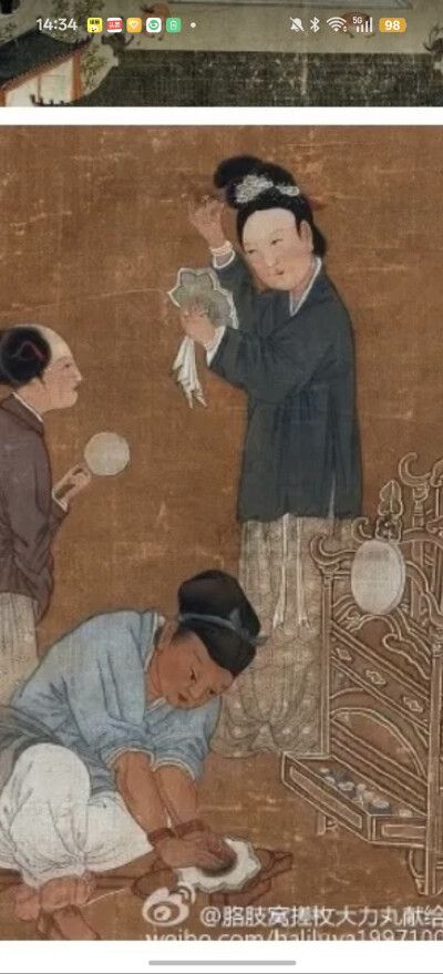 。