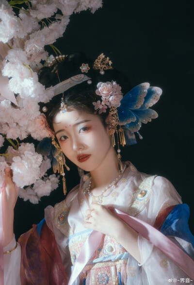 界音
