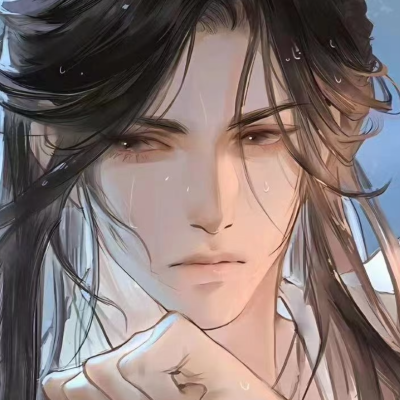 问仙，问道，谁得逍遥