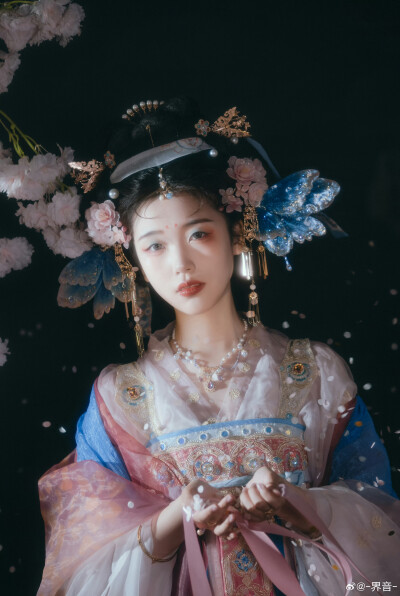 界音