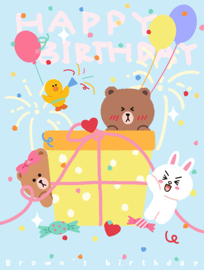 LINE