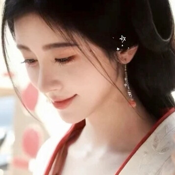 媳妇