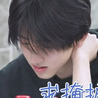 李浩宇