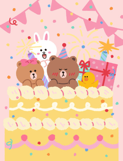LINE
