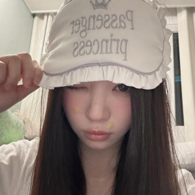 萌