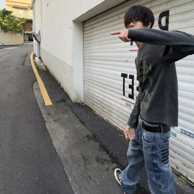 教司