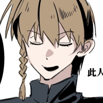 小总