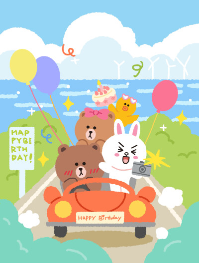 LINE