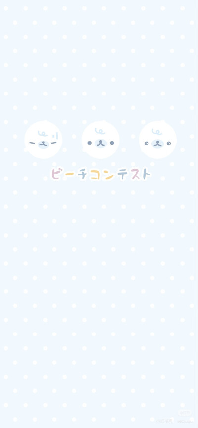 x壁纸