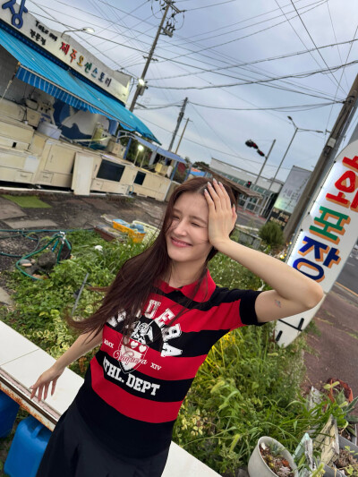 Nancy
