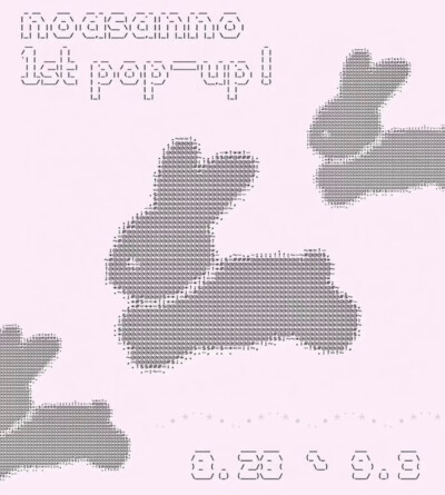 (◍´꒳`◍) 