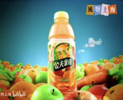 农夫果园
