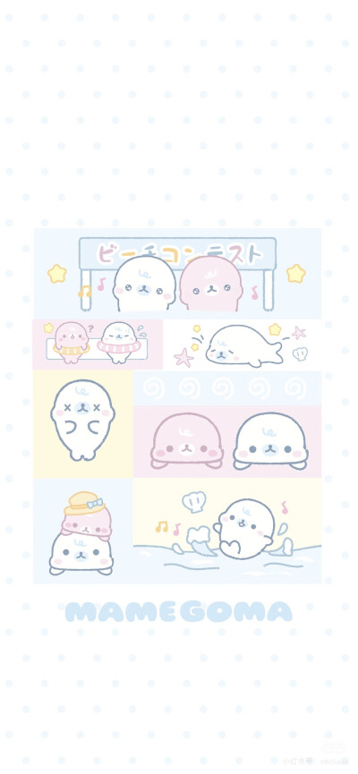 x壁纸