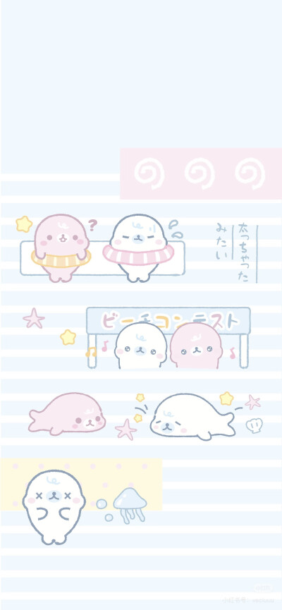 x壁纸