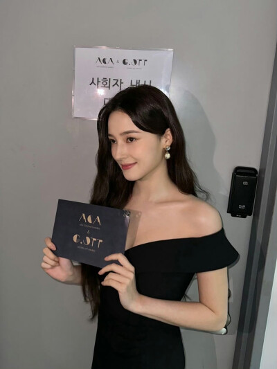 Nancy