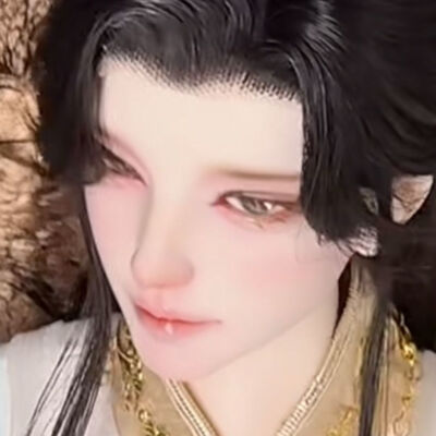 何能尔