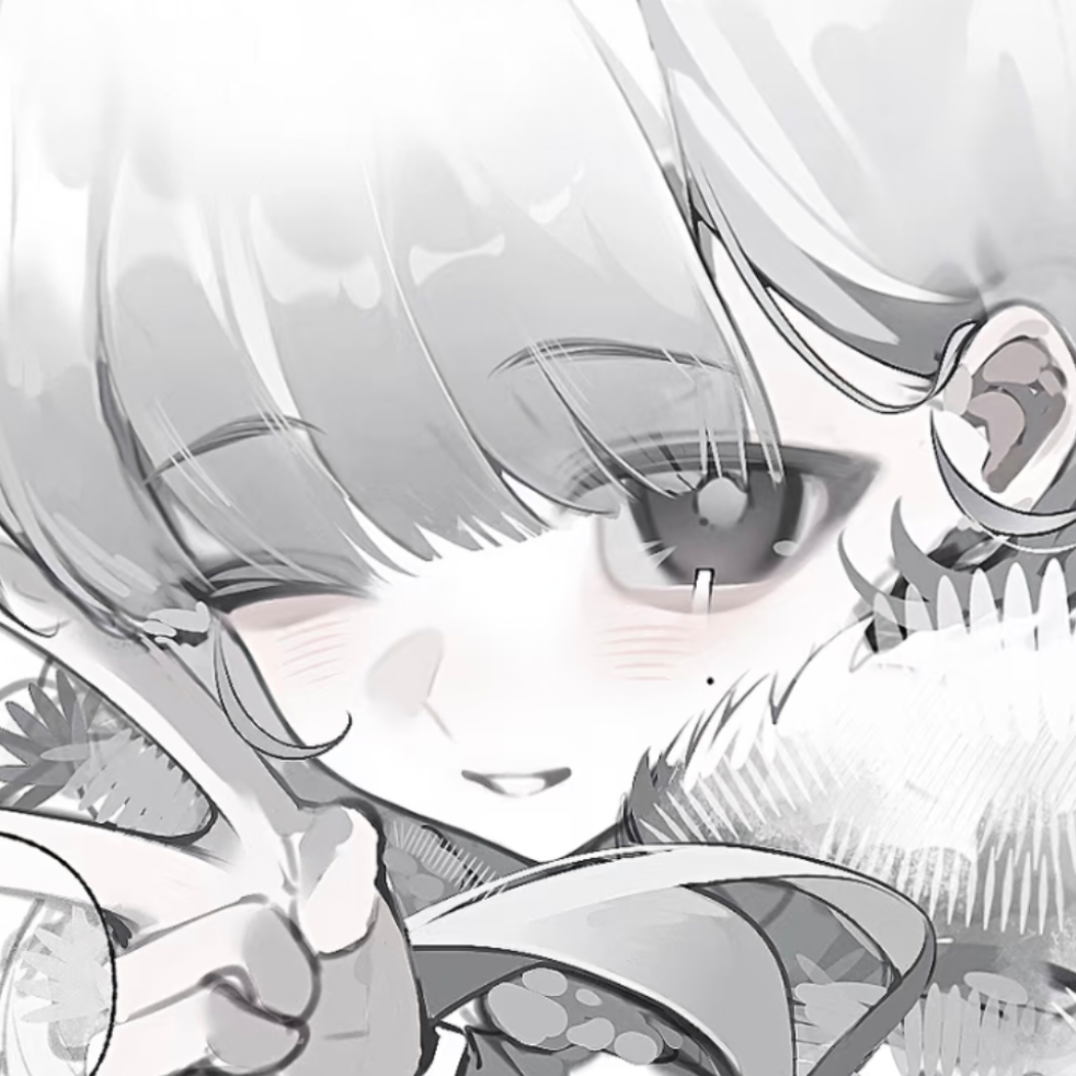 嗨