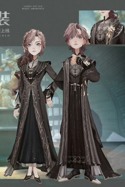 来源@哈利波特魔法觉醒
时装官图
