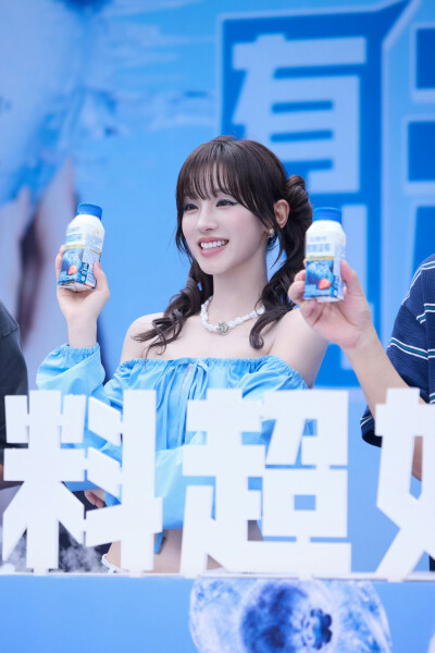 宋雨琦