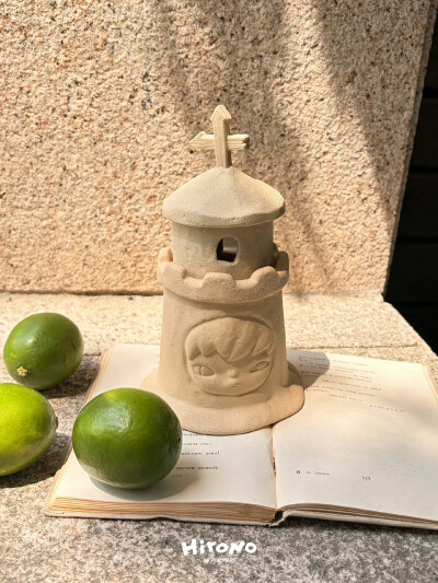 小野