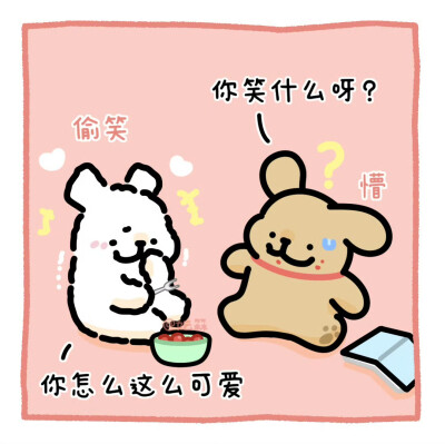线条小狗
