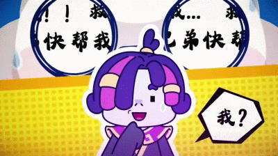 独影