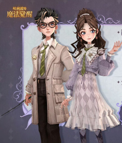 来源@哈利波特魔法觉醒
时装官图