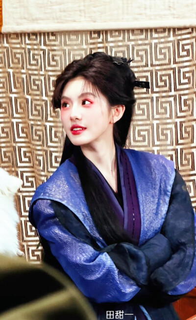 田甜一