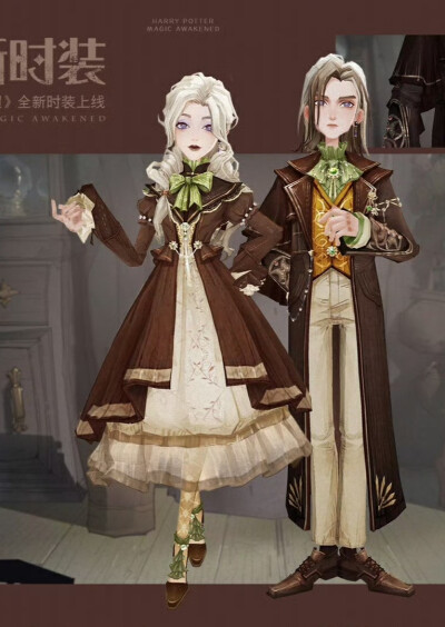 来源@哈利波特魔法觉醒
时装官图