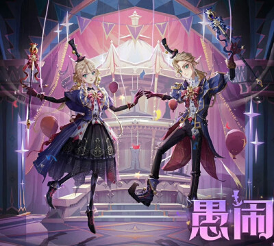 来源@哈利波特魔法觉醒
时装官图