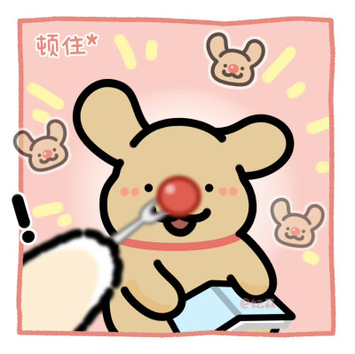 线条小狗