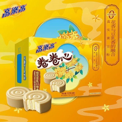 高乐高 桂花豆乳/柚子龙井卷卷心