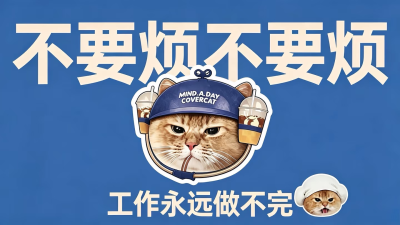 电脑壁纸·图源小红书